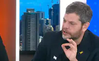 די עם הנהי ועם הבכי