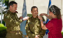 Incoming Central Command commander MG Avi Bluth Awarded new rank