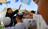 הרצוג לנוער באופקים: "אתם דור מדהים"