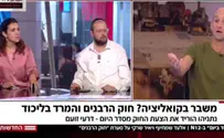 הפרשן לאיש 'אחים לנשק': הצבא התפרק בגללכם