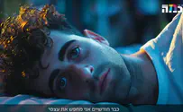 היהודים חוזרים - אותיות פורחות בברלין