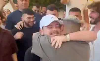 שנחזור להיות מאוחדים ועם אחד