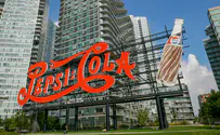 Новый логотип Pepsi похож на израильский флаг!