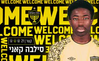 רכש ראשון לבית"ר ירושלים