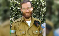 רס"ל (מיל׳) מלכיה גרוס מסוסיא נפל ברפיח