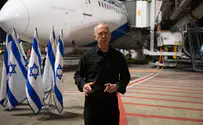 הפגישות בארה"ב - מכריעות לעתיד המלחמה