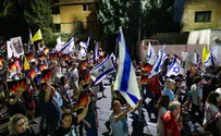 "לכונן ממשלה על בסיס הסכמות רחבות"