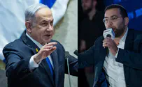 ‏נתניהו צעק על השר וסרלאוף