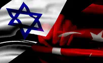 What does it mean for Israel?