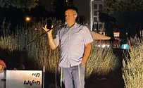 ההנהגה הביטחונית דואגת לעצמה