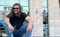 נכדו של רב העיר מעלה אדומים נהרג בתאונה