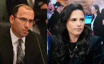 בחרת לרמות את בוחרייך ולמכור את הערכים