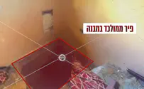 Booby-trapped tunnel shaft and fridge found in Rafah apartment