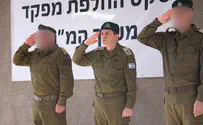 מפקד חדש למערך המבצעים המיוחדים