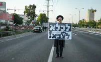 משבר פותרים דרך השיבר