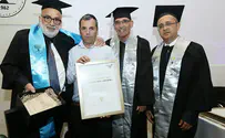 "מצדיעים לעוז הלאומי": תואר ד"ר לשם כבוד למתנדבים