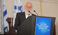 הרבה יהודים לא יודעים מה כתוב בתנ"ך