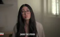 Hamas captivity survivor Noa Argamani speaks