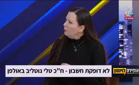 את בקבוק גזים: לוינסון וטלי גוטליב התעמתו