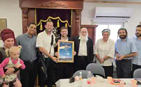 הושלמה הכרזת אדמות מדינה עבור אביתר