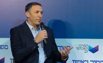 התנאי של ח"כ כהנא להצטרף לממשלת נתניהו