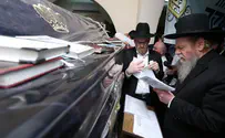 צו סגירה הוצא למתחם הקבר בעמוקה
