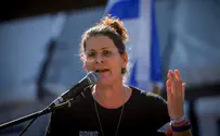 נתניהו ושרה, מגיע לכם חבל תליה
