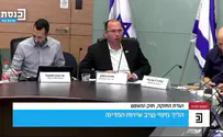 "אתה תומך טרור וצריך להיות במעצר"