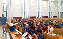 בית המדרש צו 8 - גם במהלך החופש