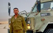 רס"ל במיל' יהודה גטו נהרג מפיצוץ מטען