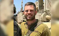 ראש מועצת קרני שומרון הודיע: רס"ר במיל' נדב אלחנן נולר נפל בקרב