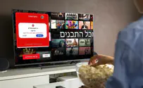 Smart TVs join Home Front Command warning system