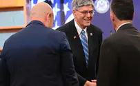 Создана новая парламентская группа дружбы США и Израиля