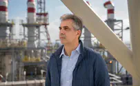 Израиль прекращает продажу электроэнергии в сектор Газы