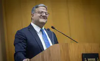 מי שלח הודעות בעד חקירת בן גביר?