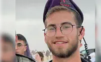 Courtesy of the family Cleared for publication: Captain Roy Miller fell in battle in northern Gaza