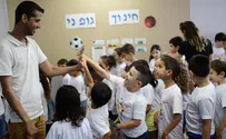 תעודת הצטיינות