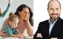 מה עובר על ההורים בחופש?