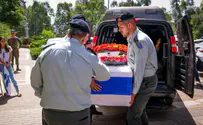 'You loved the country' | Cpt. Elay Lugasi's mother eulogizes only son