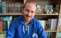 חופש כלל ישראלי