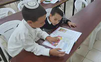 דגן בן התשע ערך סיום על כל ספרי התנ"ך