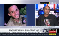 «У нас – два врага: ХАМАС и правительство»