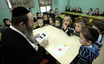 פלגים חסידיים יצטרפו לחינוך הממלכתי-חרדי