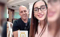 נולד לי נכד, יובל ז"ל הייתה נוכחת בלידה