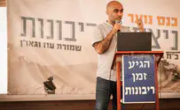 תנועת הריבונות: על הימין לעלות קומה