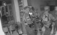 כוח מג"ב עצר חוליית חיסול בדירת מסתור