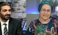 Струк и Малкиэли в органе по избранию главных раввинов
