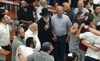 Ma’alot: where the entire Torah was studied in a single week