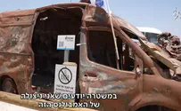 צילום: באדיבות כאן חדשות זיהוי הגופות היה כמעט בלתי אפשרי