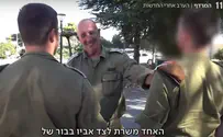 צילום: באדיבות כאן חדשות ההורים נלחמים על הבית, התאומים בצה"ל